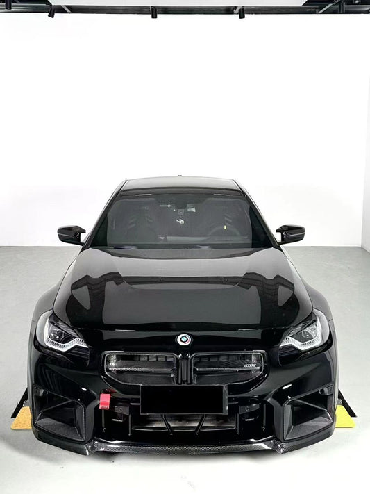 G87 M2 CS DRY CARBON FIBER FRONT LIP