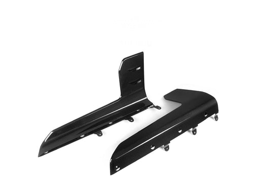 G87 MP Style Dry Carbon Fiber Side Skirts