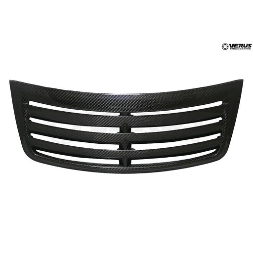 Verus Engineering Carbon Hood Louver Kit - MK5 2020+ Toyota Supra