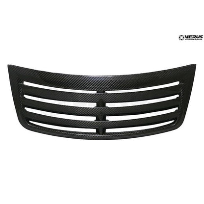 Verus Engineering Carbon Hood Louver Kit - MK5 2020+ Toyota Supra