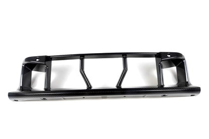 M2 G87 MP Style Dry Carbon Fiber Front Center Bumper Trim