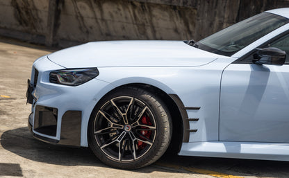 M2 G87 Coupe MP Style Dry Carbon Fiber front Lip