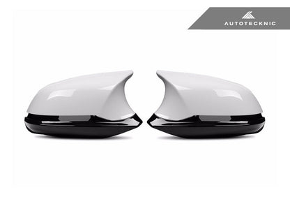 AutoTecknic Version III M-Inspired Mirror Housing Kit - F30 3-Series | F87 M2