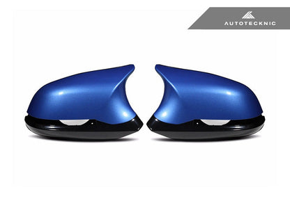 AutoTecknic Version III M-Inspired Mirror Housing Kit - F30 3-Series | F87 M2