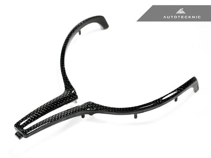 AutoTecknic Carbon Steering Wheel Trim - F87 M2 | F80 M3 | F82/ F83 M4