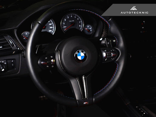 AutoTecknic Carbon Steering Wheel Trim - F87 M2 | F80 M3 | F82/ F83 M4