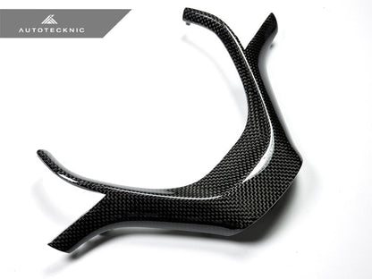 AutoTecknic Carbon Fiber Steering Wheel Trim - F30