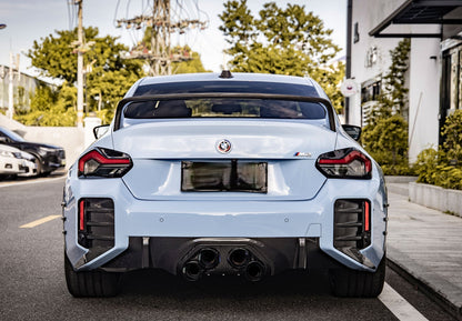 M2 G87 Coupe MP Style Dry Carbon Fiber Diffuser Middle Plate