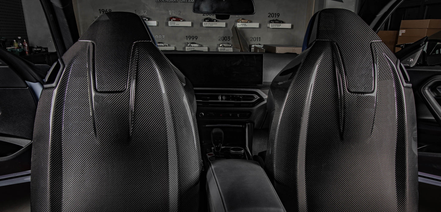 G87 M2 OEM Style Dry Carbon Fiber Backseat Cover