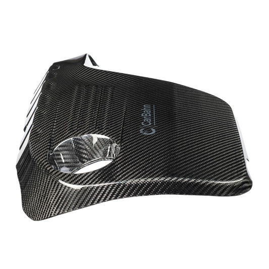 Carbon Fiber Engine Cover | BMW F8X M2/M3/M4