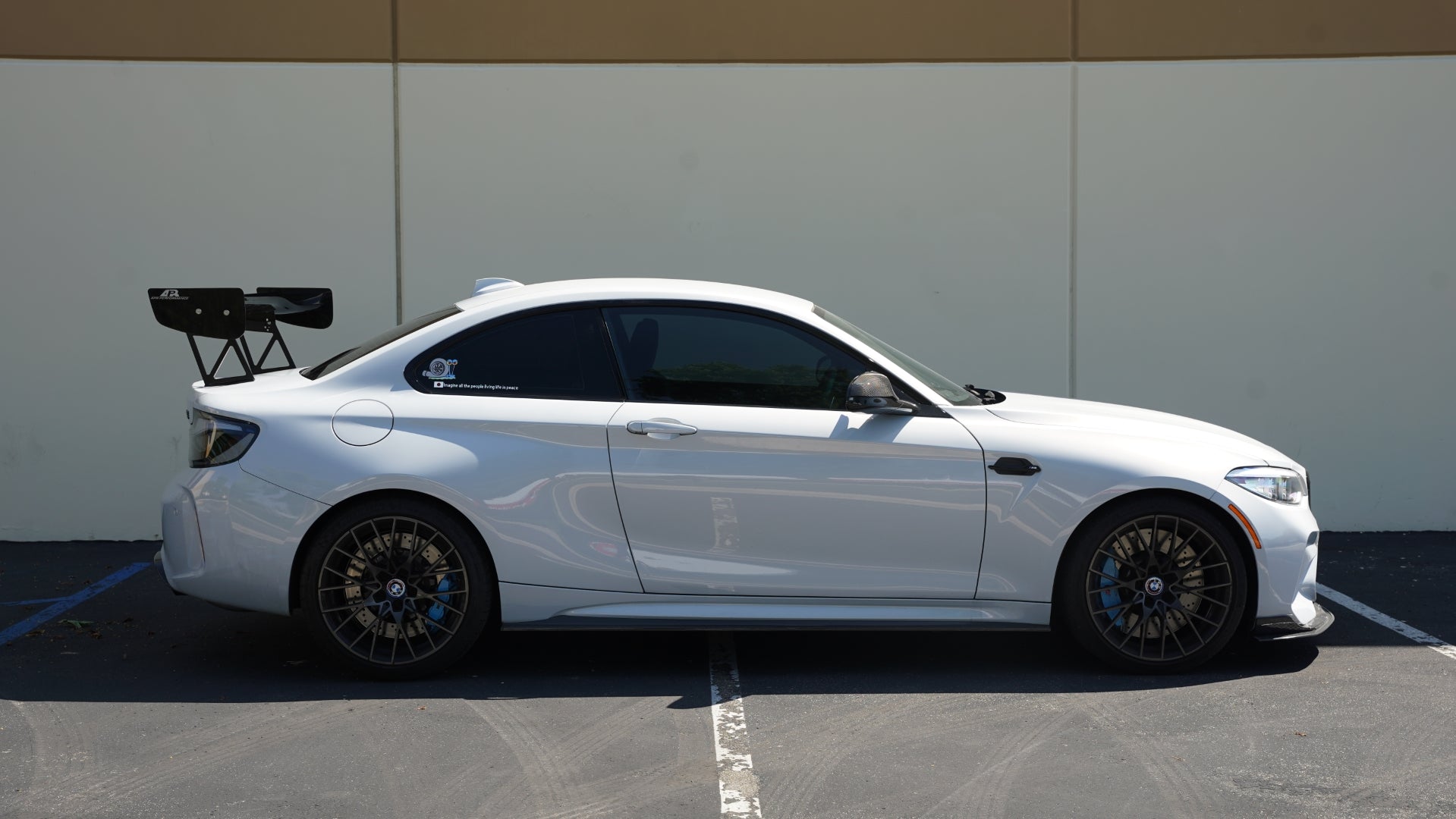 BMW F87 M2 GTC300 Carbon Fiber Adjustable Wing | House of Apex - House of Apex
