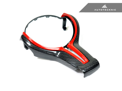 AutoTecknic Painted Steering Wheel Trim - F87 M2 | F80 M3 | F82/ F83 M4