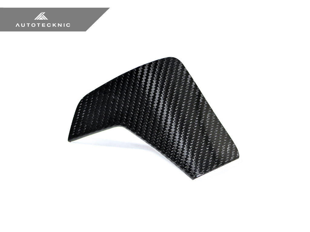 AutoTecknic Dry Carbon Air Vent Trim - G87 M2 | G80 M3 | G82/ G83 M4