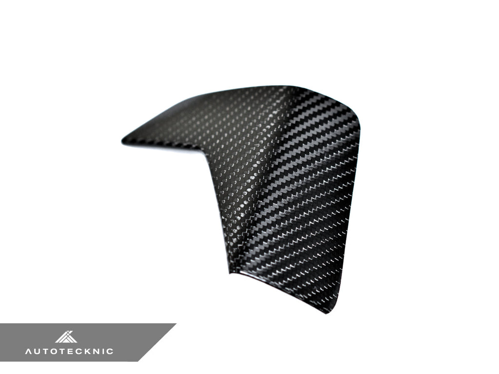 AutoTecknic Dry Carbon Air Vent Trim - G87 M2 | G80 M3 | G82/ G83 M4