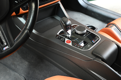 G8X M3/M4 Dry Carbon Fiber Center Console