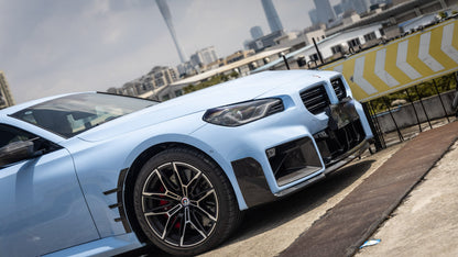 M2 G87 Coupe MP Style Dry Carbon Fiber front Lip