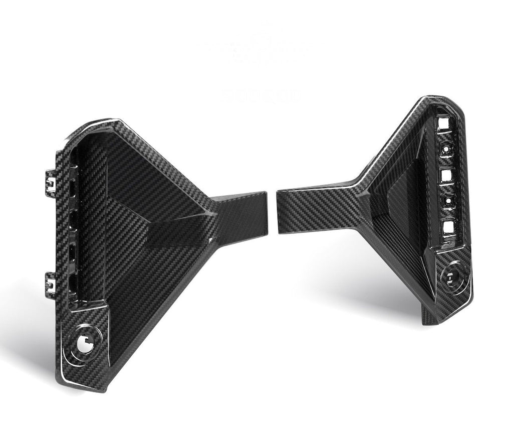 G87 SQ Dry Carbon Fiber Rear Bumper Trim