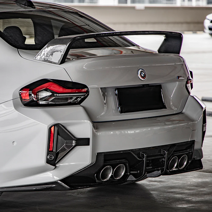 G87 SQ Dry Carbon Fiber Rear Bumper Trim