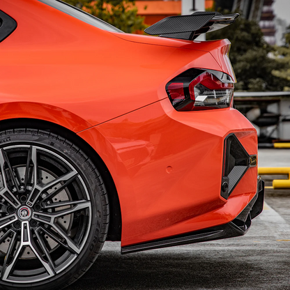 G87 SQ Dry Carbon Fiber Rear Bumper Trim