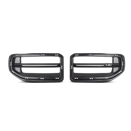 G87 SQ-C Style Dry Carbon Fiber Front Grill