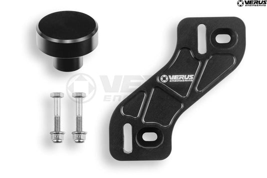 Verus Engineering Throttle Pedal Spacer - 2015-2021 Subaru WRX/STI (VA) - Left Hand Drive