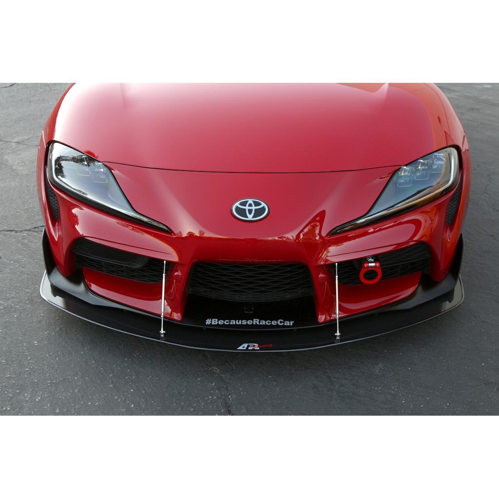 Carbon Fiber Toyota Supra A90/91 Front Wind Splitter 2020-2023 | House of Apex - House of Apex
