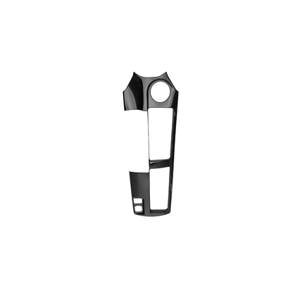 Toyota GR Corolla Carbon Fiber Cup Holder Cover