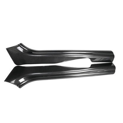 Carbon Fiber Door Sill Covers for BMW G87 M2