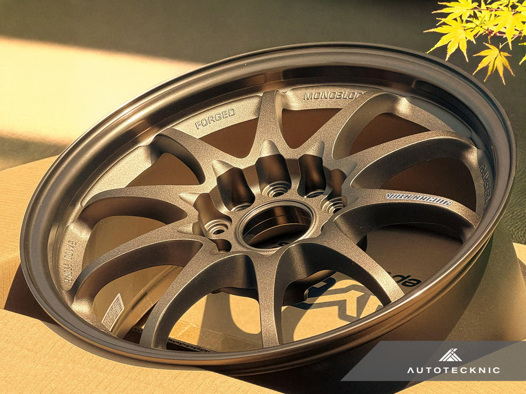 Volk Racing CE28N 16x7.5 +35 5x114.3 Bronze - Honda (Set of 4)