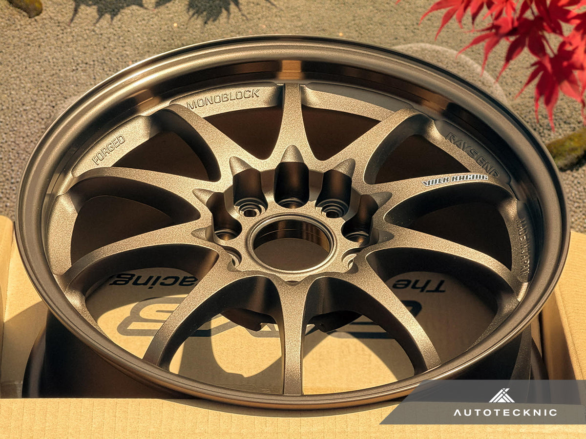 Volk Racing CE28N 16x7.5 +35 5x114.3 Bronze - Honda (Set of 4)
