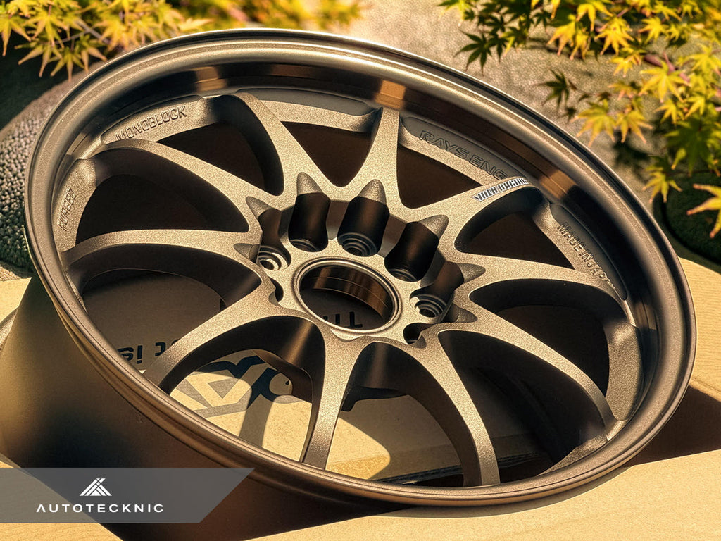 Volk Racing CE28N 16x7.5 +35 5x114.3 Bronze - Honda (Set of 4)