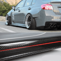 2015 - 2021 Subaru Wrx/Sti Side Skirt Extension (Carbon Fiber)